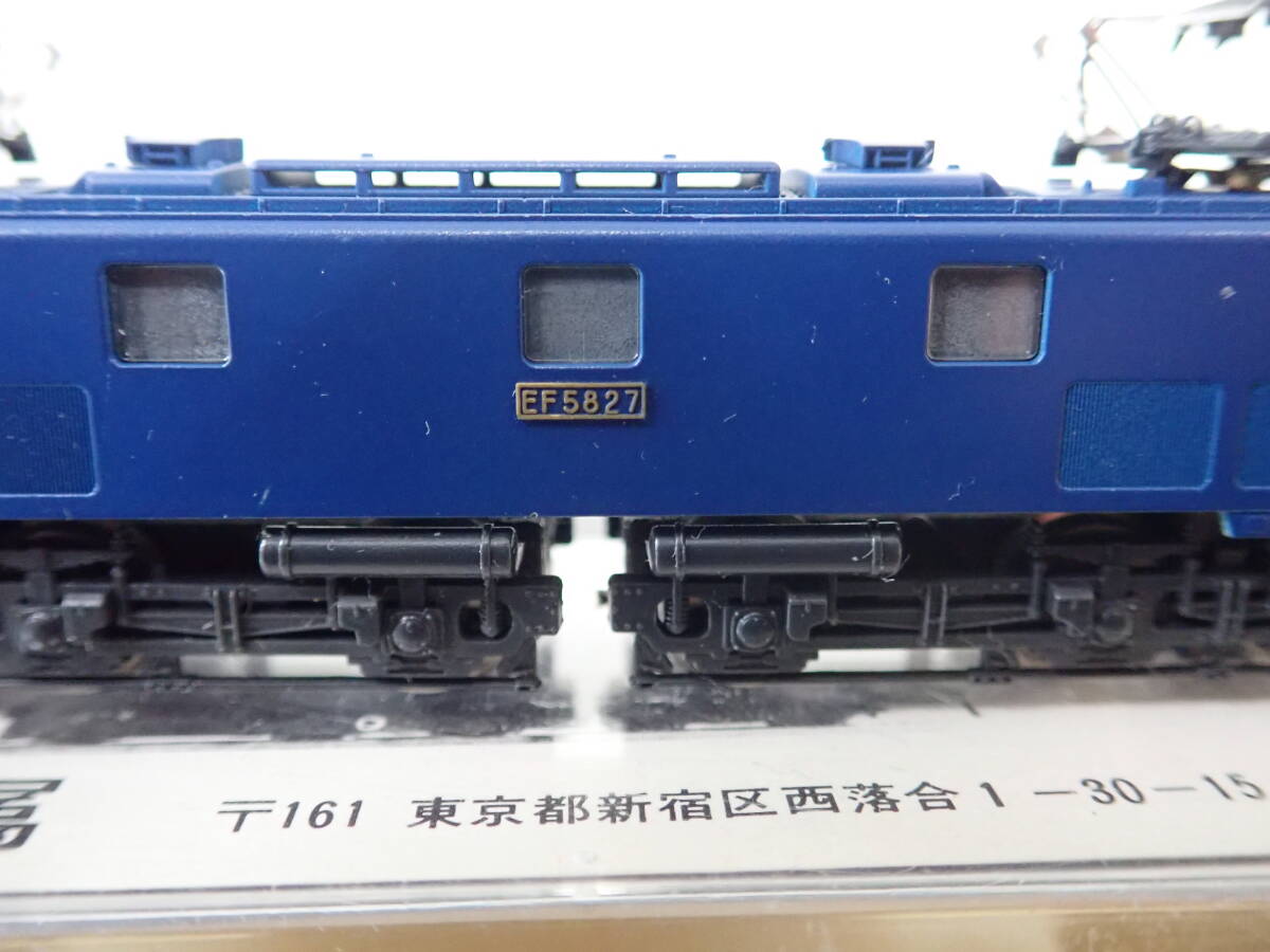 KATO 306-3 EF58 ブルー 電気機関車 鉄道模型 Nゲージ 動作未確認 現状品 激安１円スタート_画像7