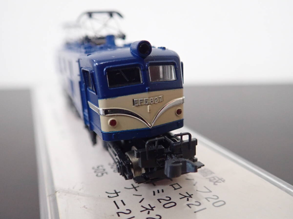 KATO 306-3 EF58 ブルー 電気機関車 鉄道模型 Nゲージ 動作未確認 現状品 激安１円スタート_画像9