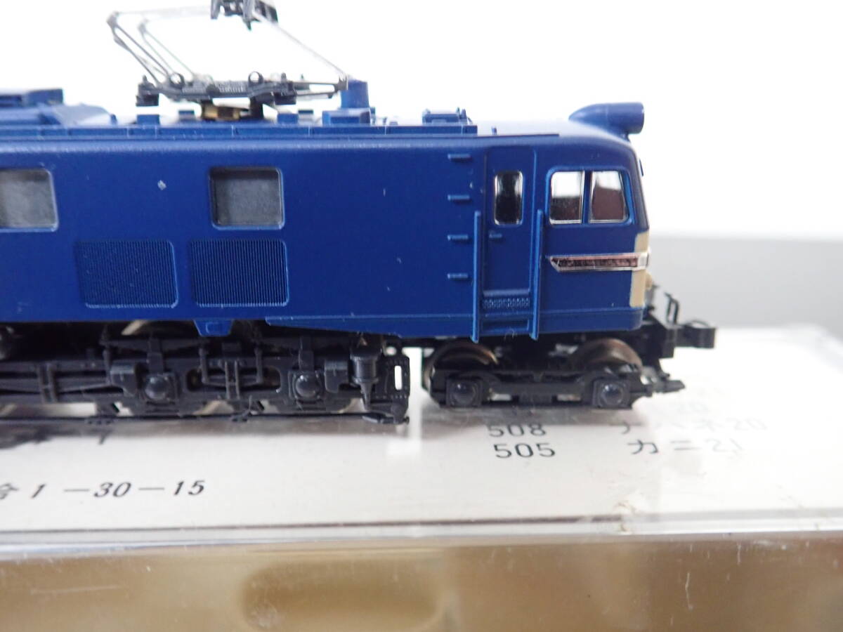 KATO 306-3 EF58 ブルー 電気機関車 鉄道模型 Nゲージ 動作未確認 現状品 激安１円スタート_画像8