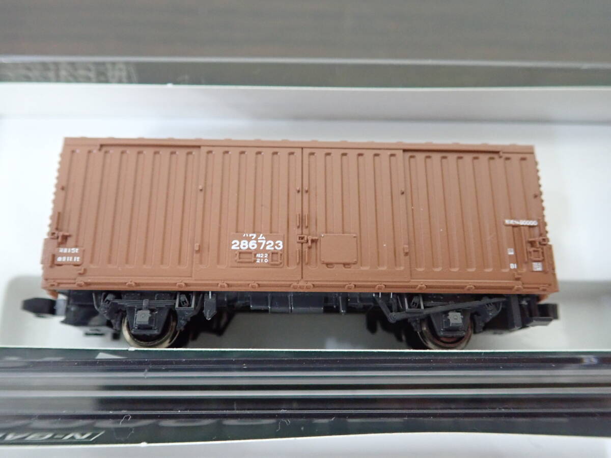 KATO Kato N gauge 8039wam80000 2 both entering ×3 case . summarize railroad model cargo operation not yet verification present condition goods super-discount 1 jpy start 