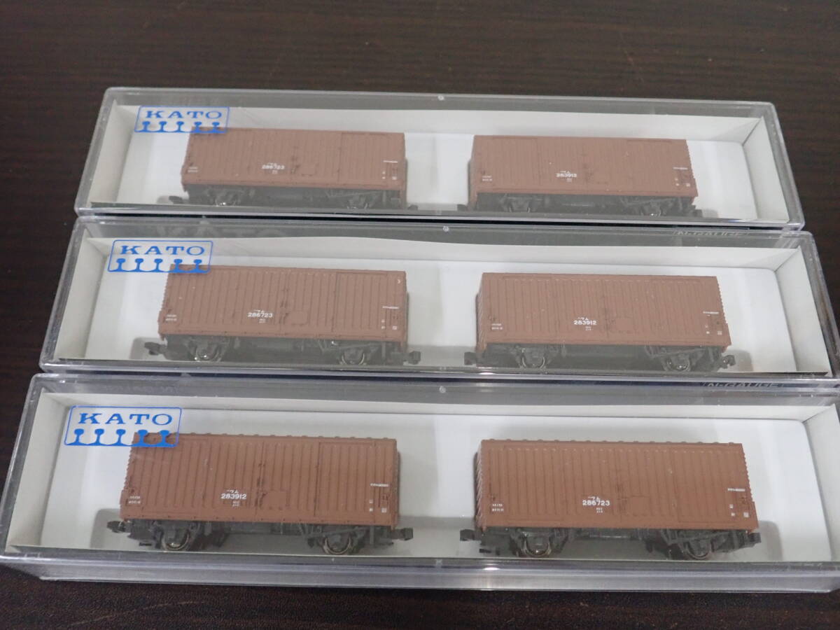 KATO Kato N gauge 8039wam80000 2 both entering ×3 case . summarize railroad model cargo operation not yet verification present condition goods super-discount 1 jpy start 