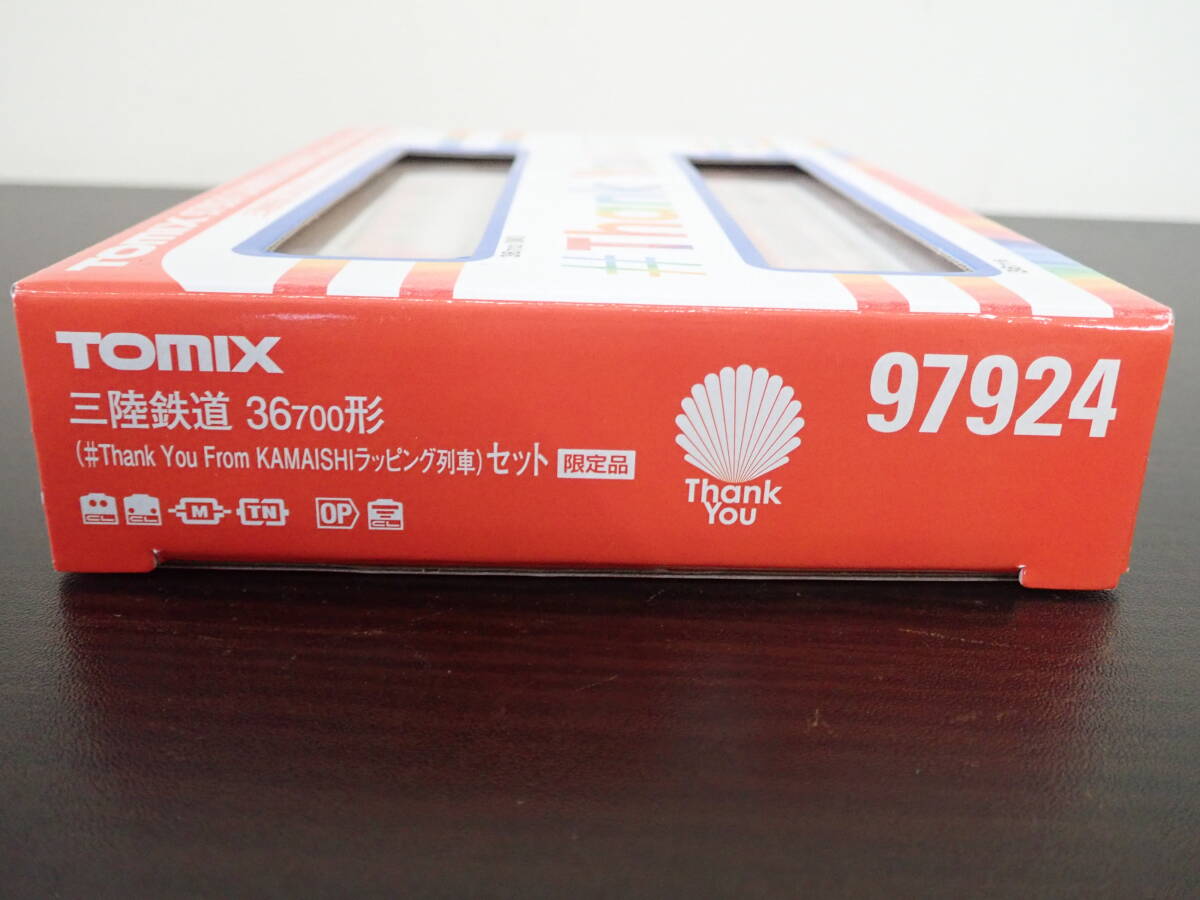 TOMIX 97924 ограниченный товар три суша железная дорога 36-700 форма (#Thank You From KAMAISHI упаковка ряд машина ) комплект N gauge работоспособность не проверялась текущее состояние товар супер-скидка 1 иен старт 