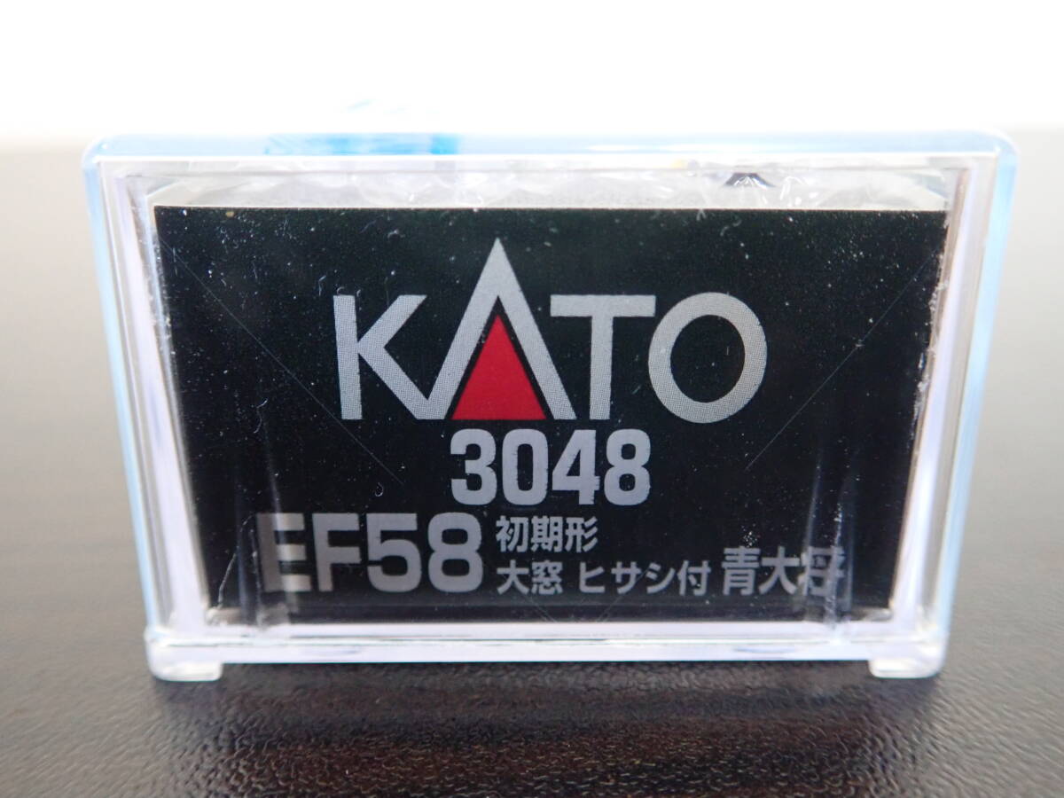 KATO 3048 EF58 初期形 大窓 ヒサシ付 青大将 Nゲージ 鉄道模型 動作未確認 現状品 激安１円スタート_画像1