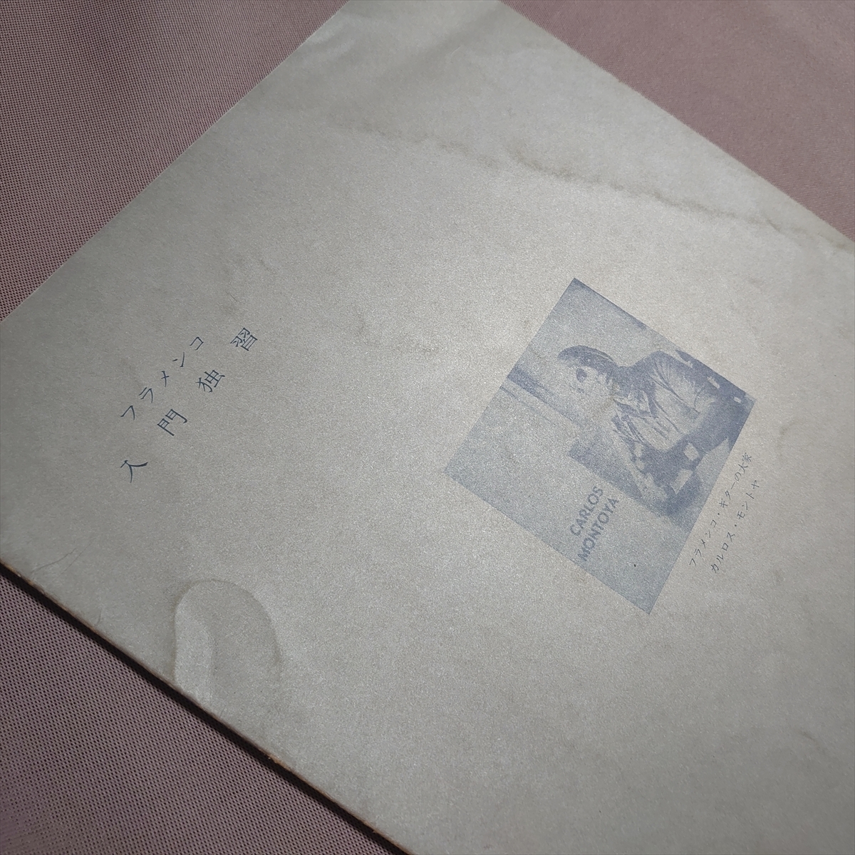 item_image_10