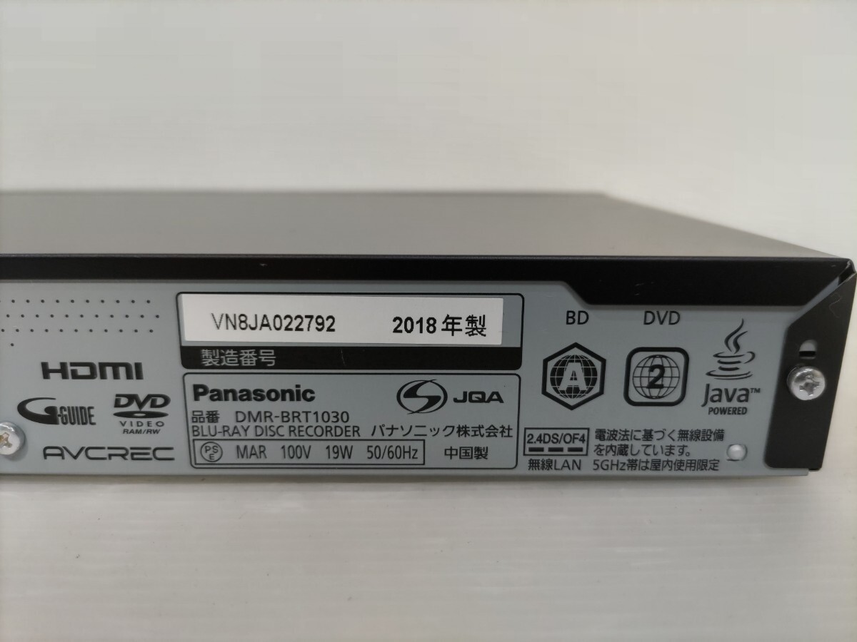 ★Panasonic ブルーレイディスクレコーダー DMR-BRT1030 1TB 3D パナソニック 2018年の画像5