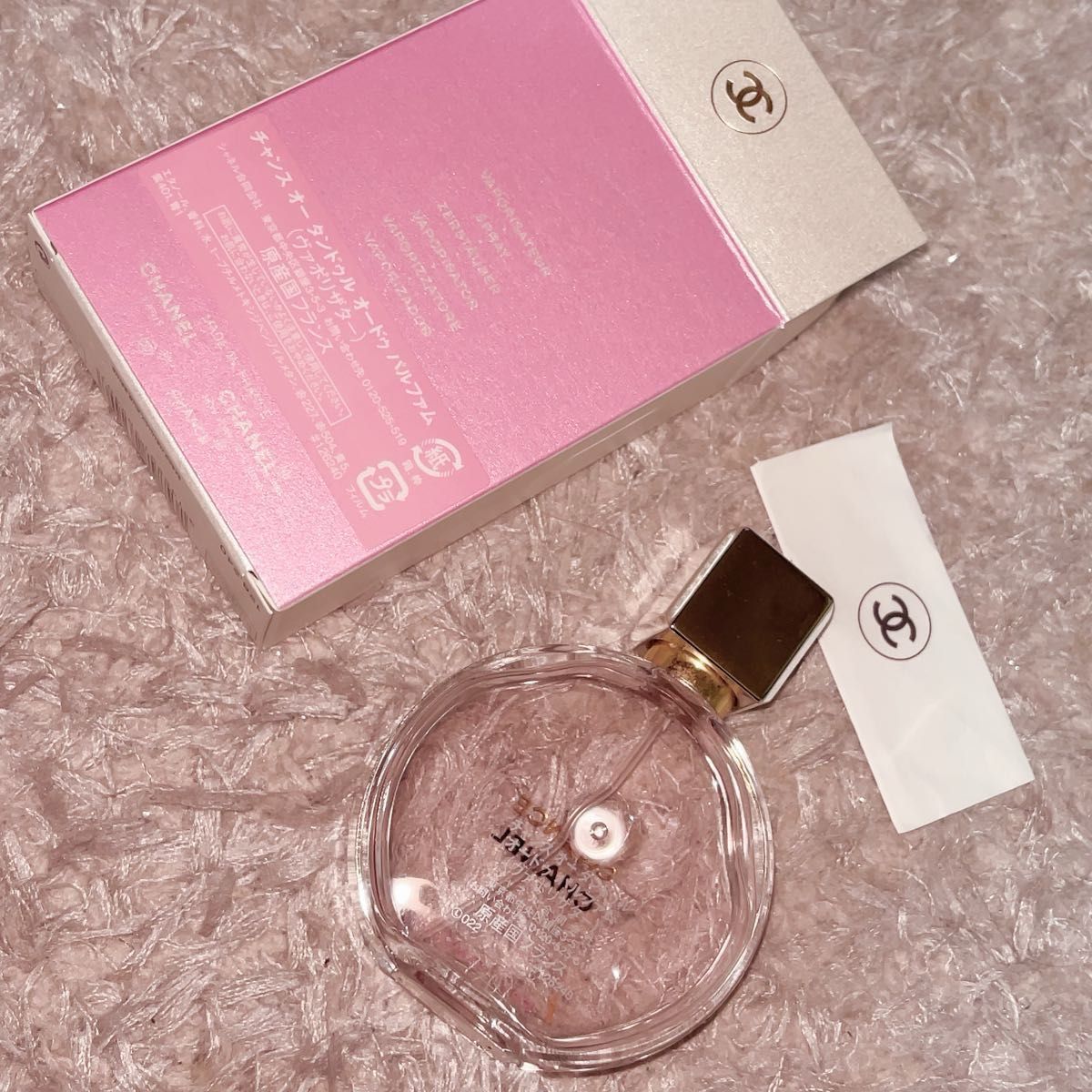 CHANEL チャンス オー タンドゥル オードゥ パルファム CHANEL チャンス オー タンドゥル オードゥ パルファム