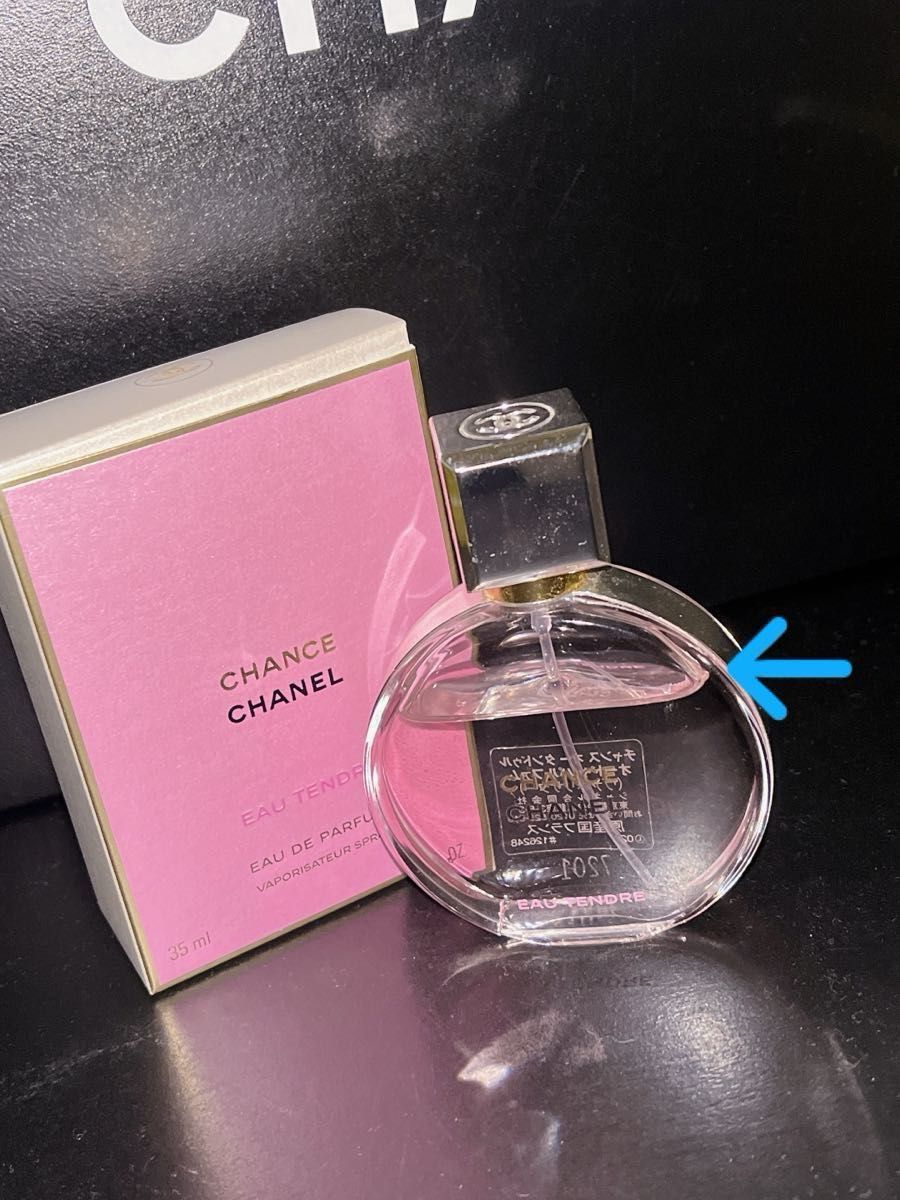 CHANEL チャンス オー タンドゥル オードゥ パルファム CHANEL チャンス オー タンドゥル オードゥ パルファム