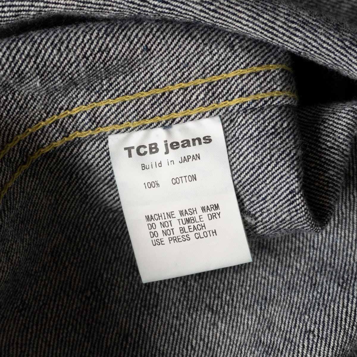【美品/ビッグサイズ】TCB jeans【 S40's Jacket】44 大戦モデル Tバッグ デニムジャケット ファースト Gジャン 2405079の画像4