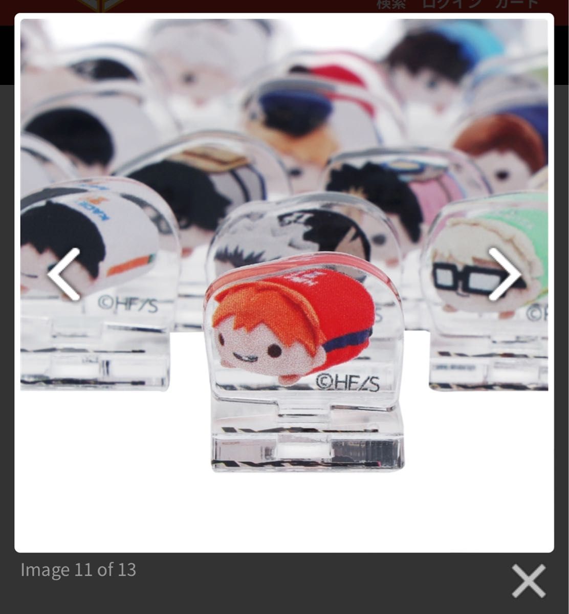 未開封 ハイキュー のるキャラ HQ10thVer アクリルmini mini 未開封 ハイキュー のるキャラ HQ10thVer アクリルmini mini