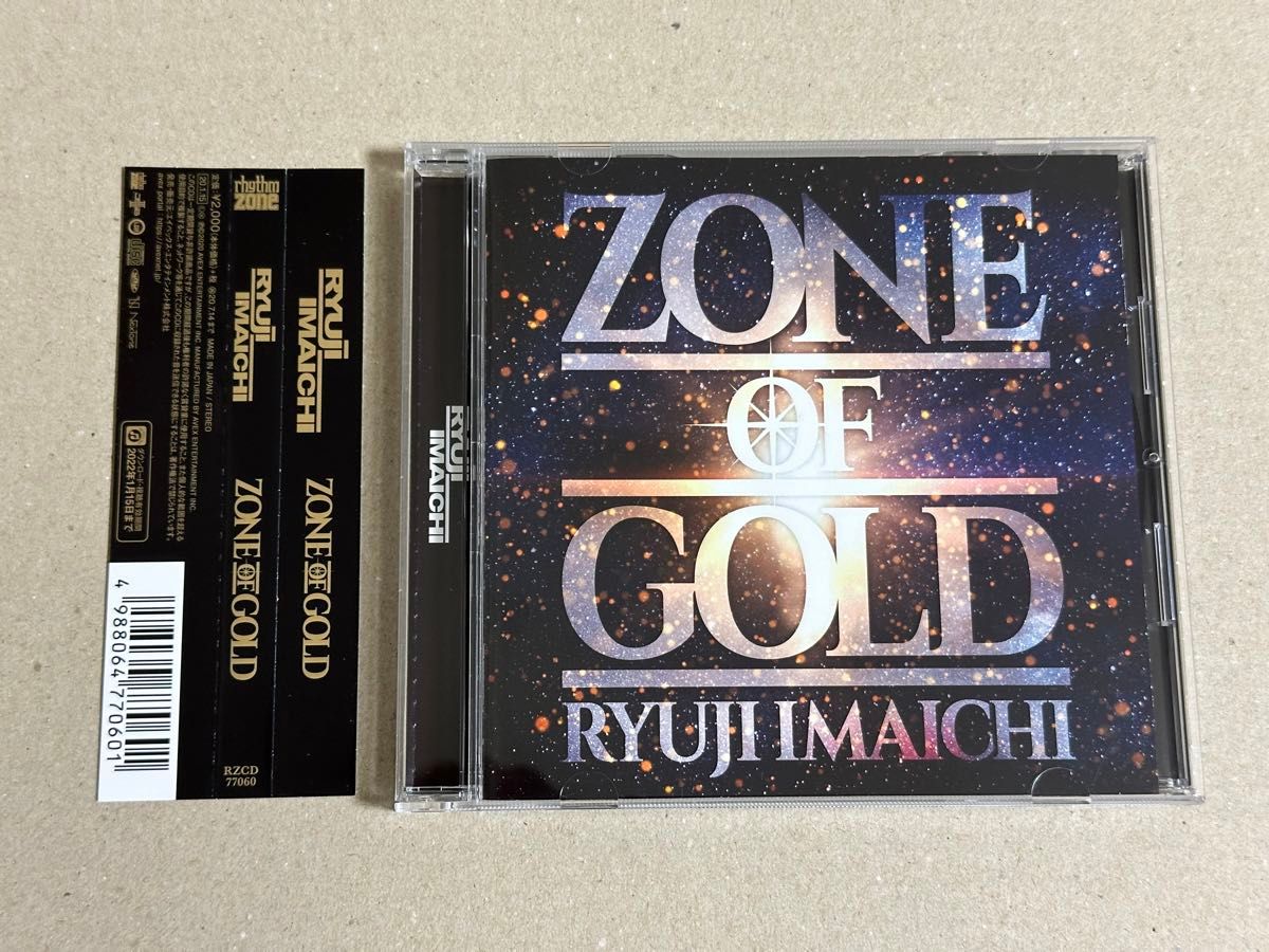 RYUJI IMAICHI （三代目 JSB） CD/ZONE OF GOLD 通常盤 20/1/15発売 今市隆二