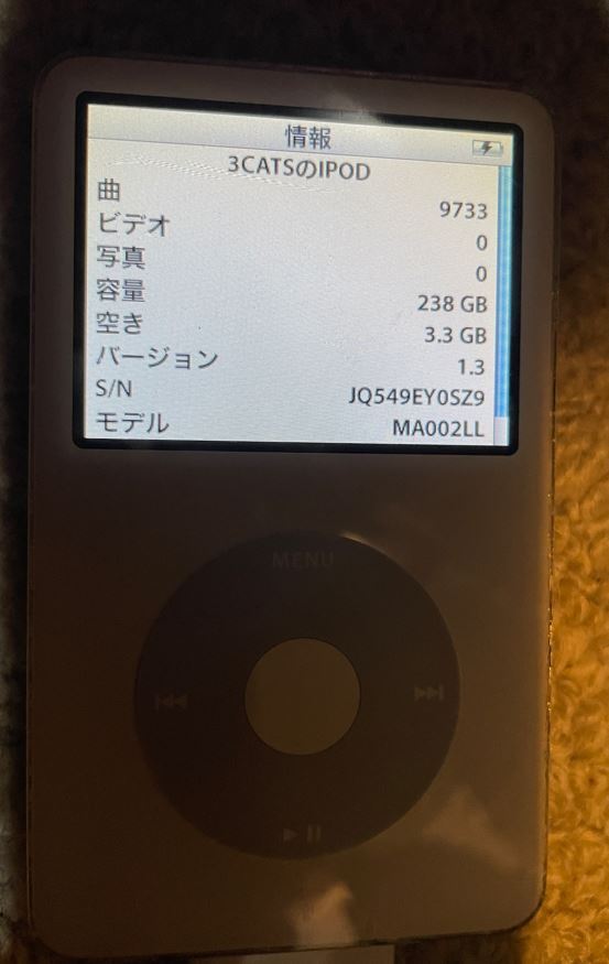 【中古ジャンク】ipod 2台 故障 全動作未確認 部品取りにいかがでしょうか。の画像6