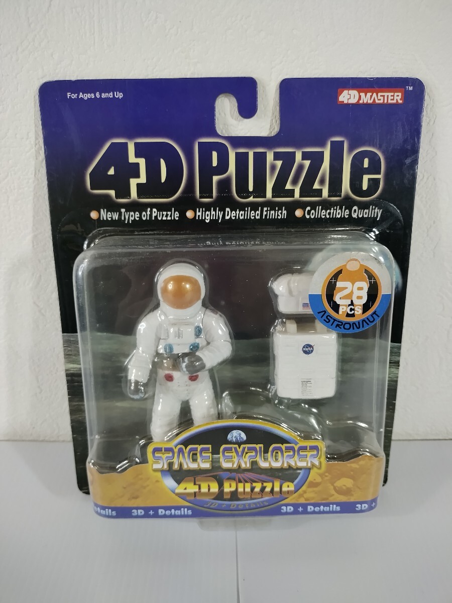 4D MASTER SPACE EXPLORER 4Dパズル 月司令船 サターンロケット 4D MASTER SPACE EXPLORER 4Dパズル 月司令船 サターンロケット