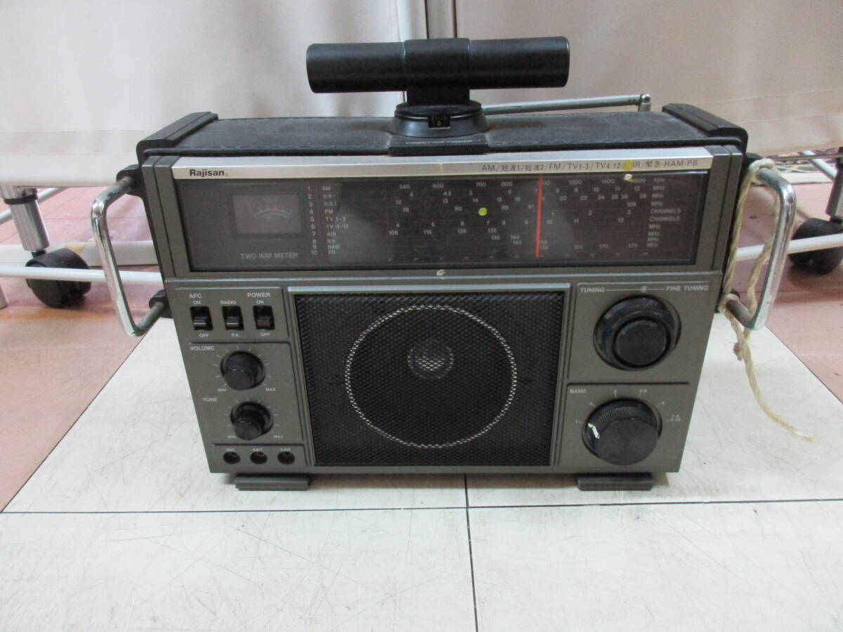 TO4-52 Rajisan( radio-controller sun ) multiband receiver [MK-59] AM/FM/ short wave radio Showa Retro collection 