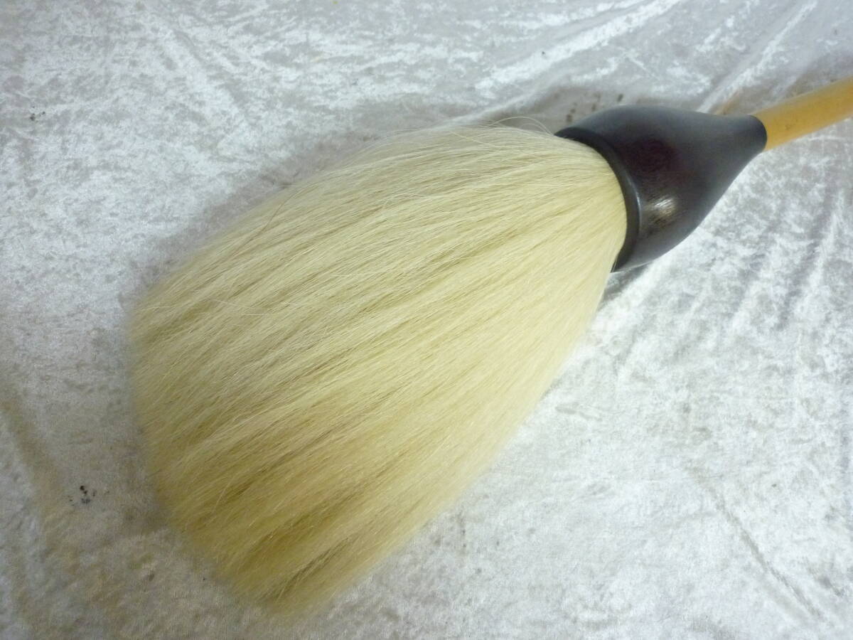 Y4-91 name writing brush bear . writing brush ..[ tradition two .. three consider work ] wool writing brush futoshi writing brush / calligraphy writing brush . approximately 30cm total length approximately 83cm collection 