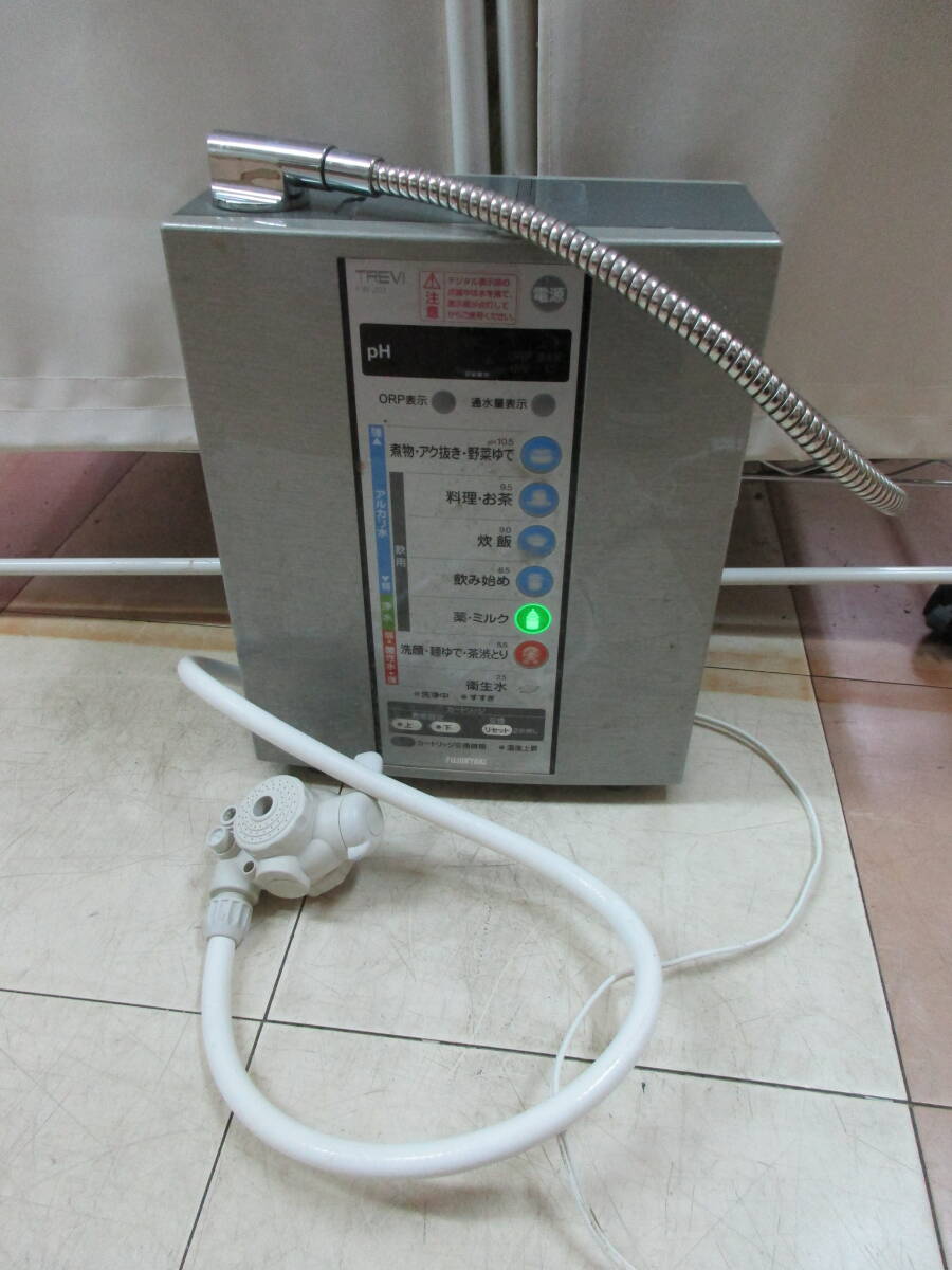 T4-107 FUJIIRYOKI( Fuji medical care vessel ) TREVI continuation type electrolysis aquatic . vessel water ionizer torebi[FW-207]