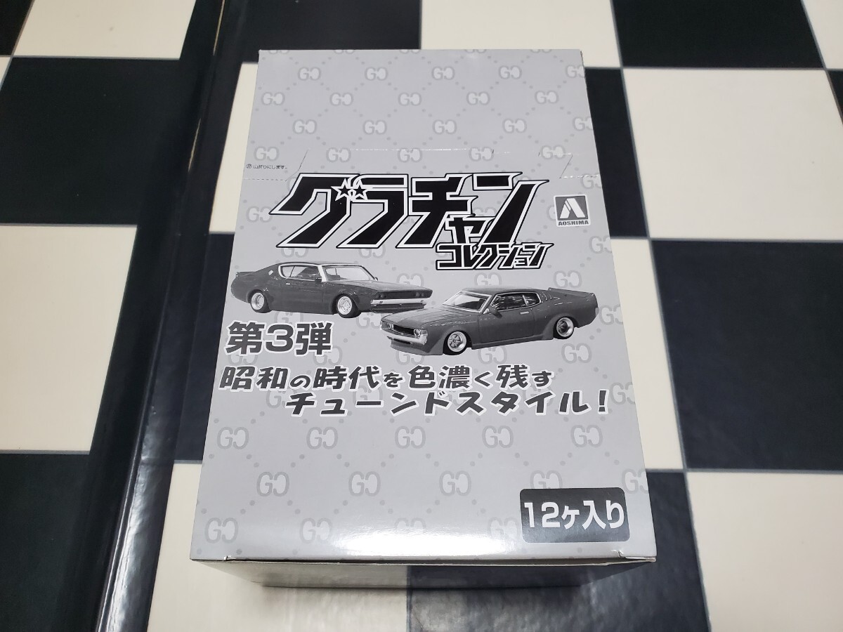 激レア　グラチャンコレクション　3弾　ケンメリ　セリカLB　街道レーサー　シャコタン　旧車　昭和レトロ　当時物　コレクター_画像1