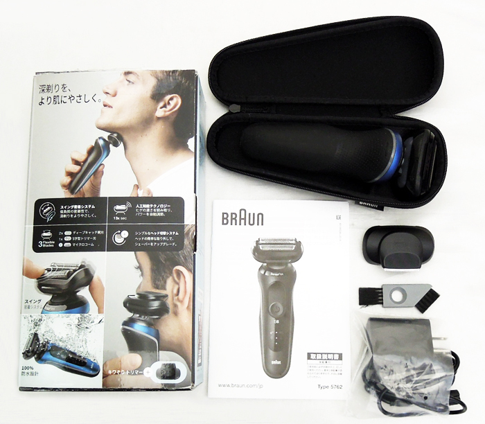  Brown BRAUN men's shaver series 6 61-B4200cs. put on series 6 rechargeable shaver 61-B4200cs blue 