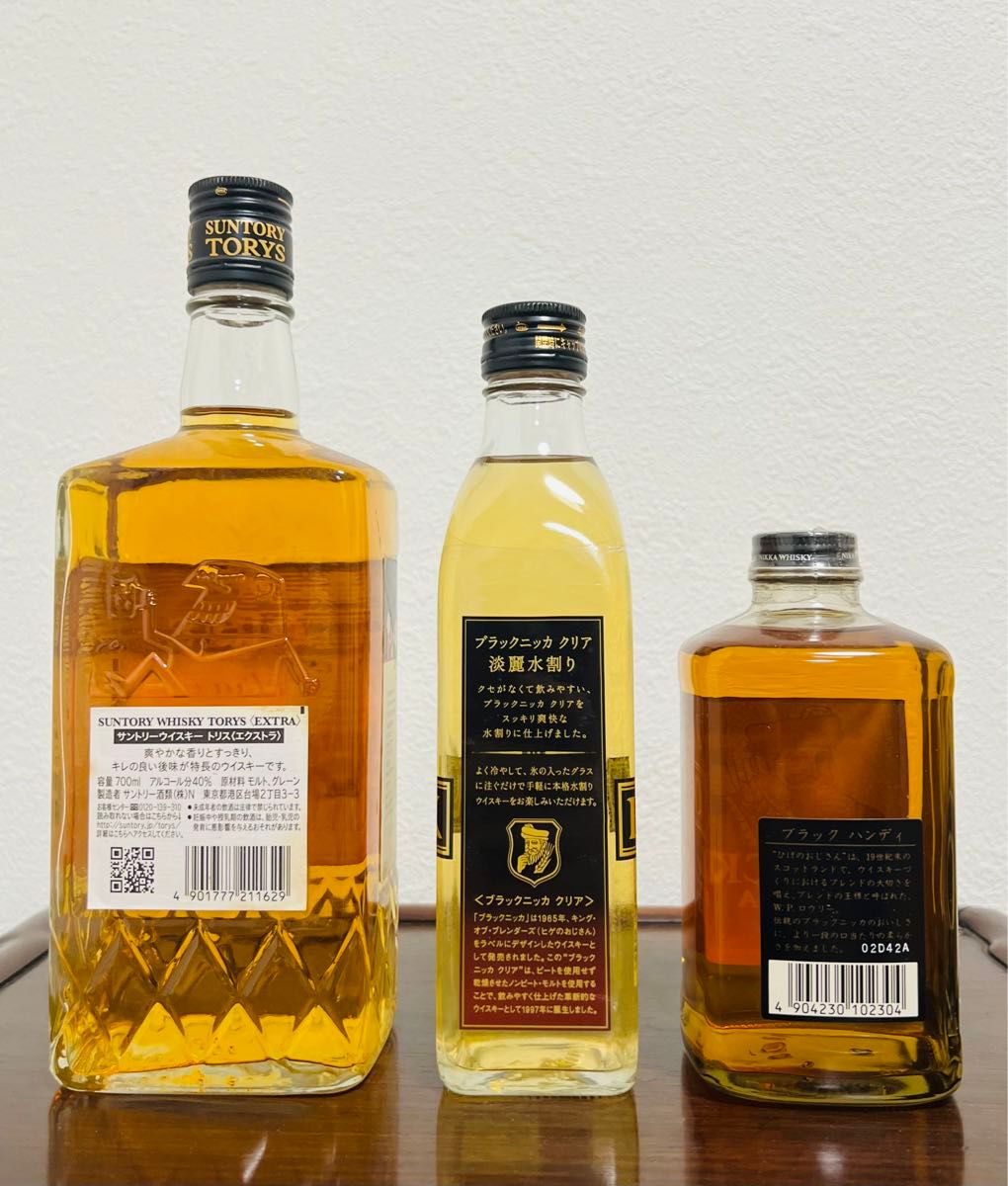 未開栓古酒3本 SUNTORY TORYS EXTRABlack Nikka Nikka Whisky 未開栓古酒3本 SUNTORY TORYS EXTRABlack Nikka Nikka Whisky