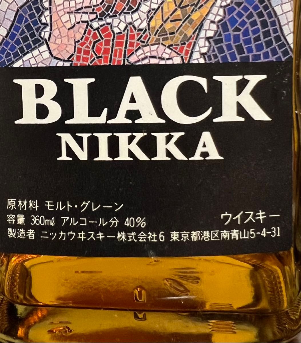 未開栓古酒3本 SUNTORY TORYS EXTRABlack Nikka Nikka Whisky Black CLEAR