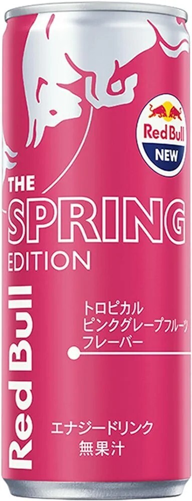 レッドブル エナジードリンク スプリングエディション250ml(24本入り2ケース)の画像1