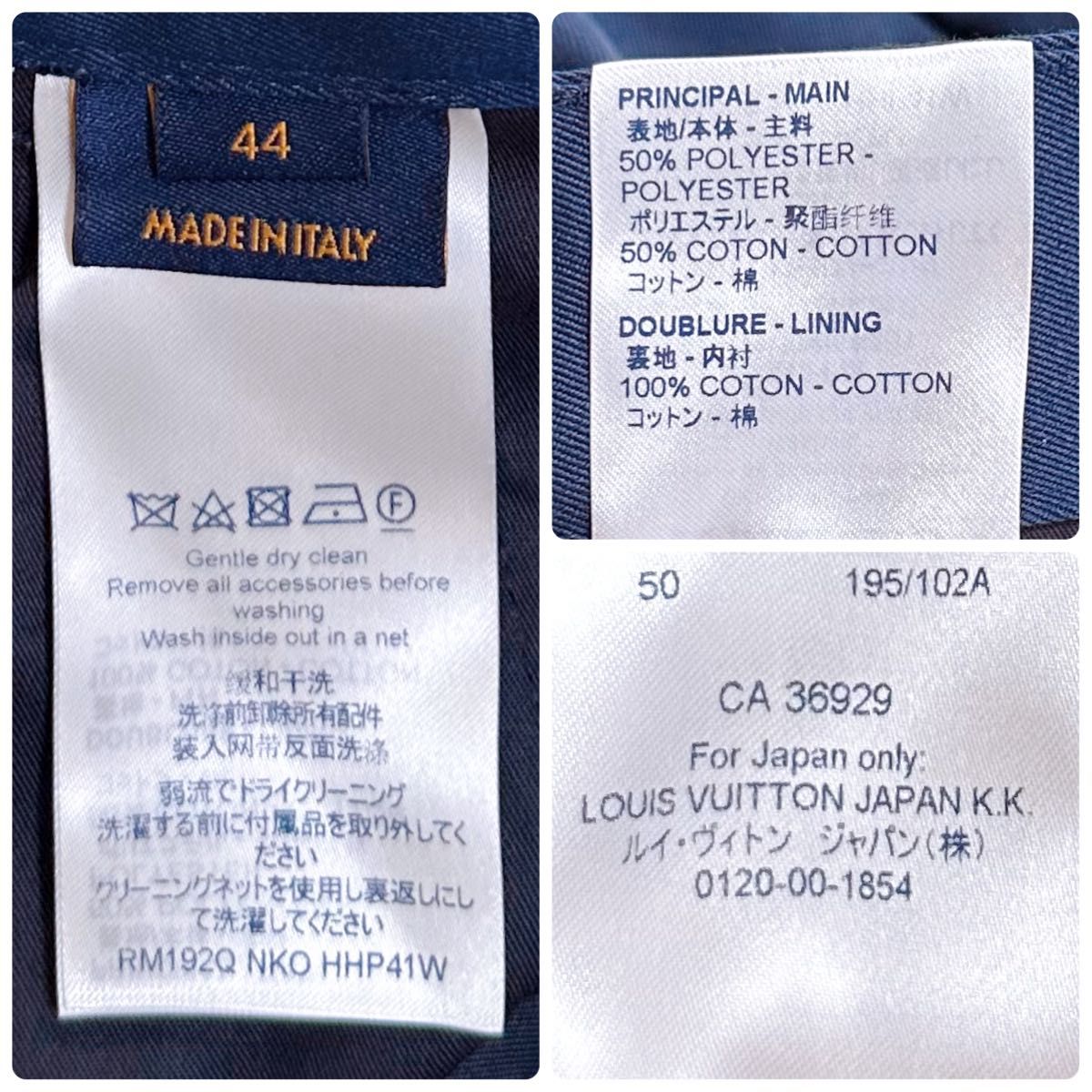 3L タグ付き LOUIS VUITTON ルイヴィトン STAPLES EDITION 3L タグ付き LOUIS VUITTON ルイヴィトン STAPLES EDITION