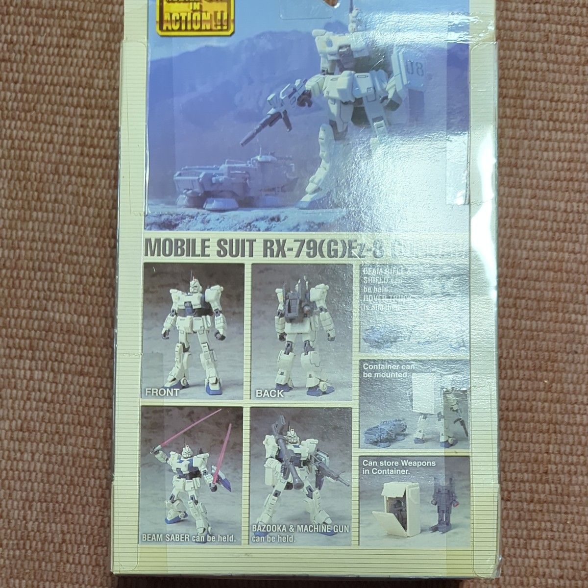 MS IN ACTION !! ガンダム RX-79 [G] Ez-8