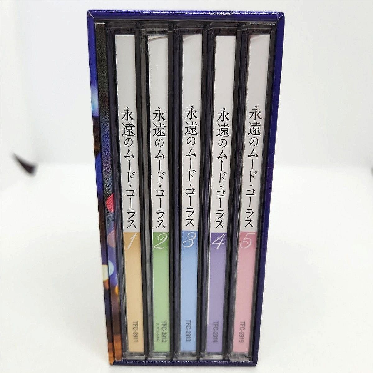 え5) 永遠のムード・コーラス CD 5枚セット box ボックス 昭和歌謡 歌謡曲 オムニバス