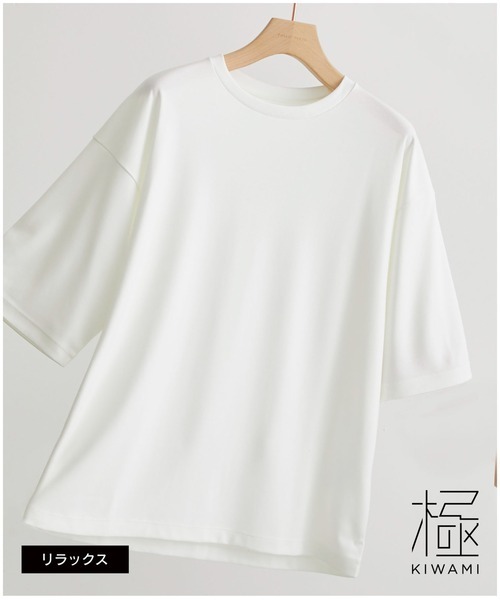 「PUBLIC TOKYO」 半袖Tシャツ 2 ホワイト メンズ_画像1