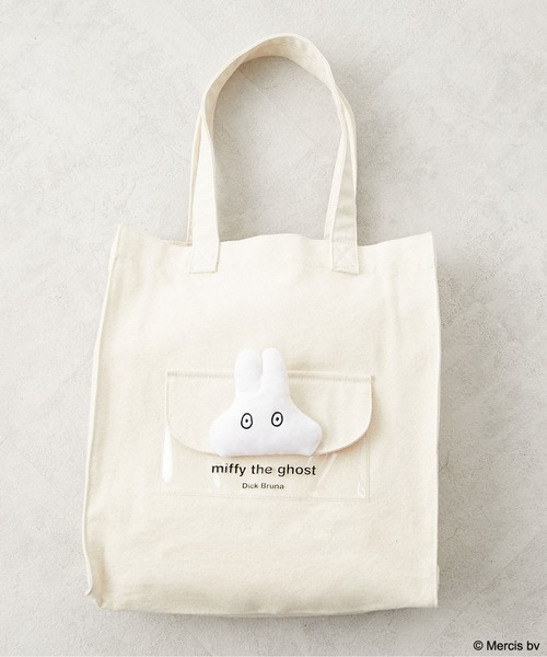 「Miffy」 「OLIVE des OLIVE」トートバッグ FREE オフホワイト レディース_画像1