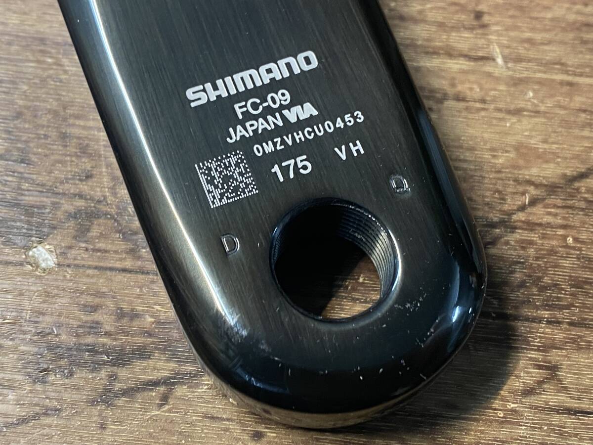 HM718 シマノ SHIMANO デュラエース DURA-ACE FC-09 クランクセット 175mm 52/36T_画像7