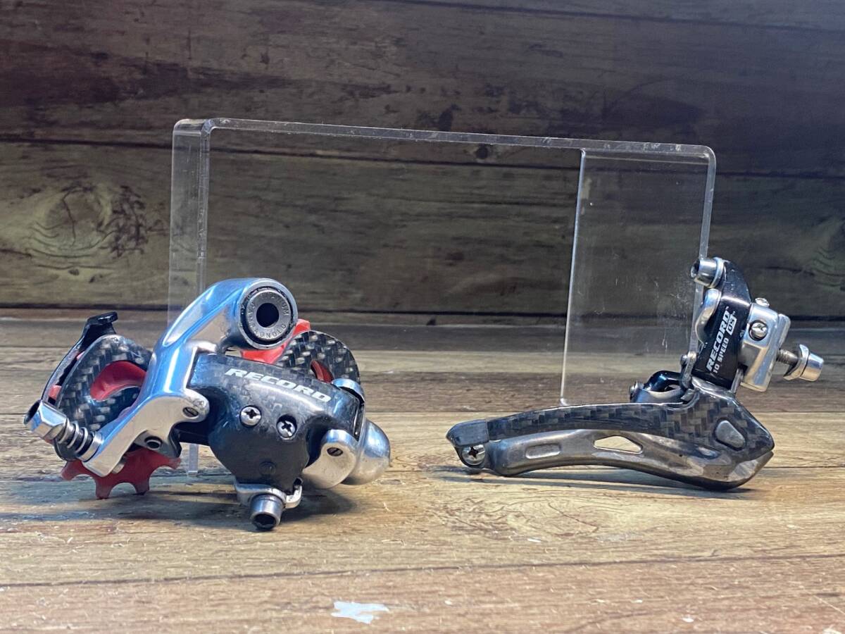 HV924 カンパニョーロ CAMPAGNOLO レコード RECORD FD RD 前後セット 2×10S ※ガリ傷、クリア剥げあり