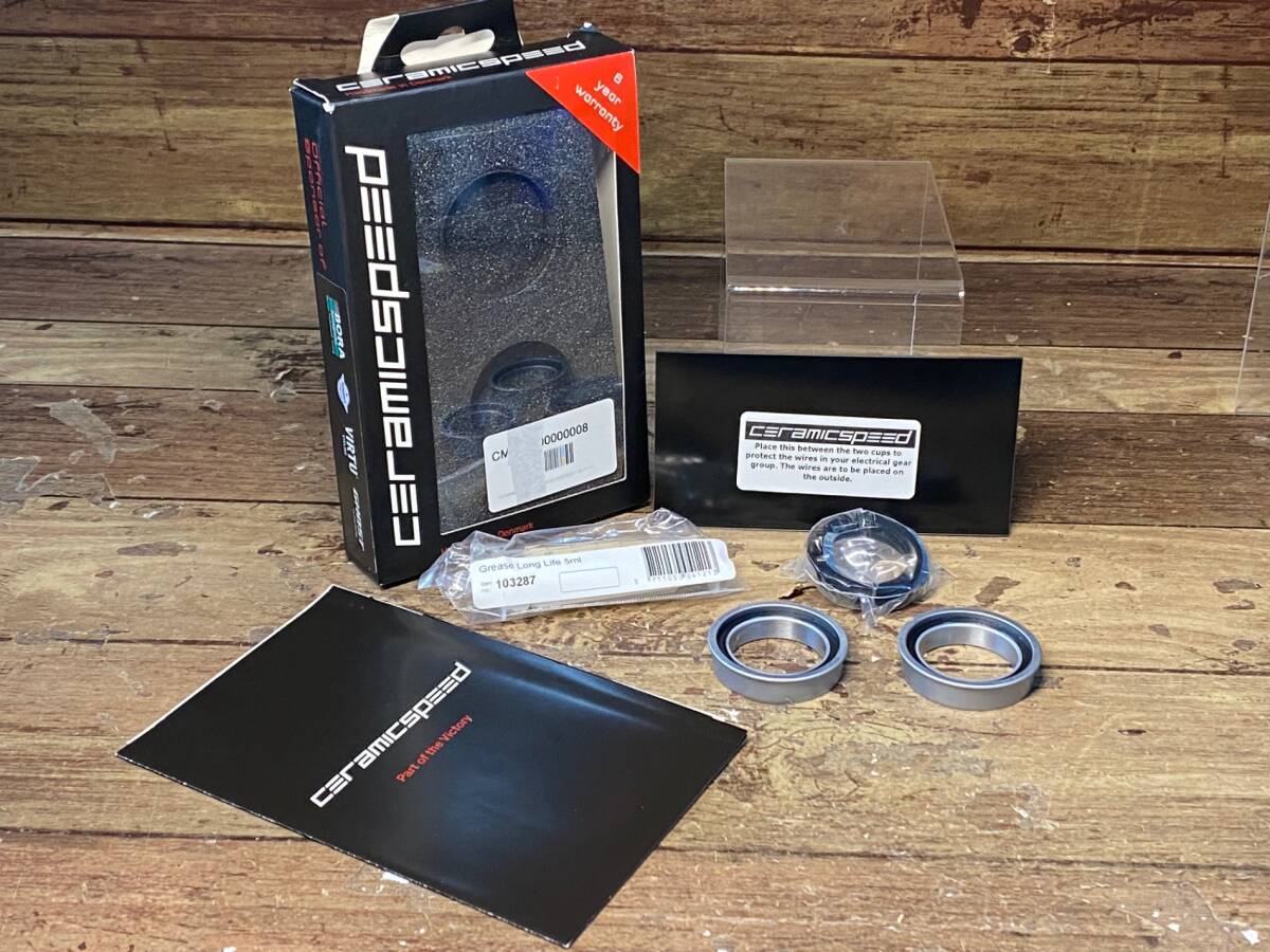 6825円 セラミックスピード セラスピ ceramic speed JIS 24mm 6825円 セラミックスピード セラスピ ceramic speed JIS 24mm