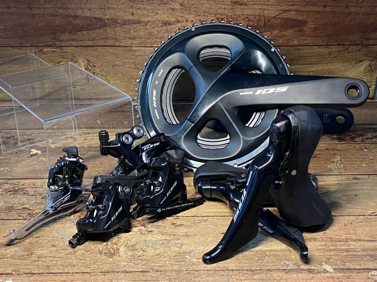 HE008 シマノ SHIMANO 105 ST-R7020,BR-R7070,FD-R7000,RD-R7000 ,FC-R7000 52/36T 172.5mm 油圧 ディスク 2x11S ※ガリ傷_画像1