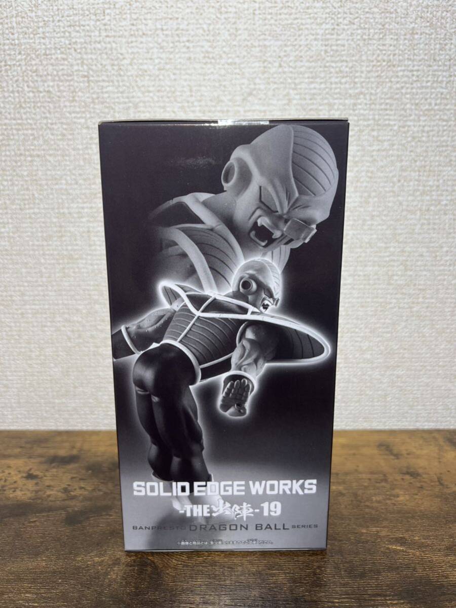 【未開封】ドラゴンボールZ SOLID EDGE WORKS-THE出陣-19 バータ　フィギュア_画像4