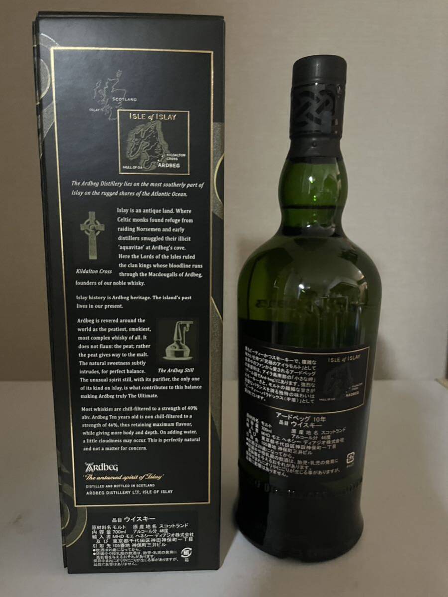 アードベッグTEN 新品箱付 4本セット ardbeg TEN 10 アイラリルト スコッチウィスキー_画像2