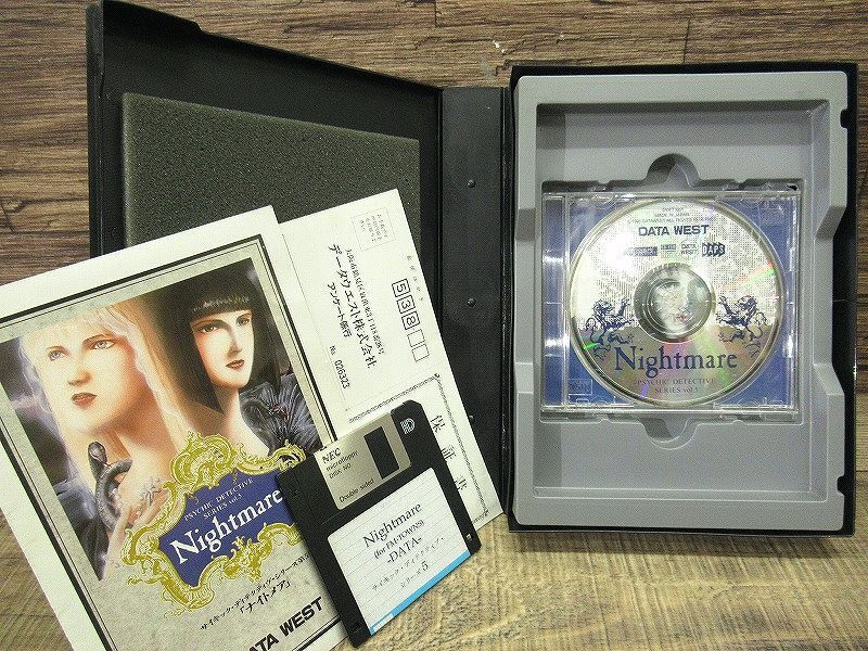 送料無料 G② PC56 現状渡し 富士通 FM TOWNS DATA WEST データウエスト Nightmare ナイトメア CD-ROM 3.5 FD PC パソコン ゲーム_画像5