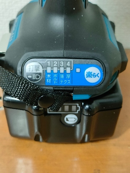 [1 jpy start ] Makita Makita TD173DRGX impact driver Makita original battery, charger, case attaching blue unused 