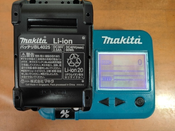 マキタ TD002GRDX 青 40V-max 充電式インパクトドライバ バッテリ、充電器、ケース付 未使用長期保管品の画像8