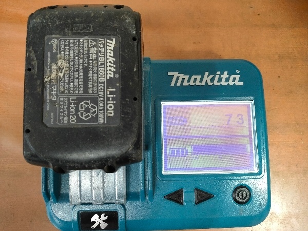 マキタ(Makita) 125ミリ充電式マルノコ 黒 18V6Ah バッテリ２本・充電器・ケース付 HS474DRGXB(HS474D)_画像6