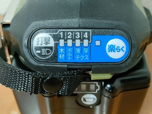 [1 jpy start ] Makita impact driver TD173DRGXO Makita original battery 2 piece, charger, case olive unused 