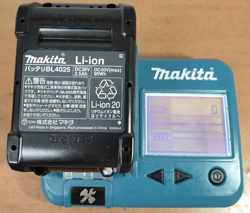 【送料無料】マキタ リチウムイオンバッテリ BL4025 40V(40V-max) 2.5Ah A-69923 未使用です_画像3