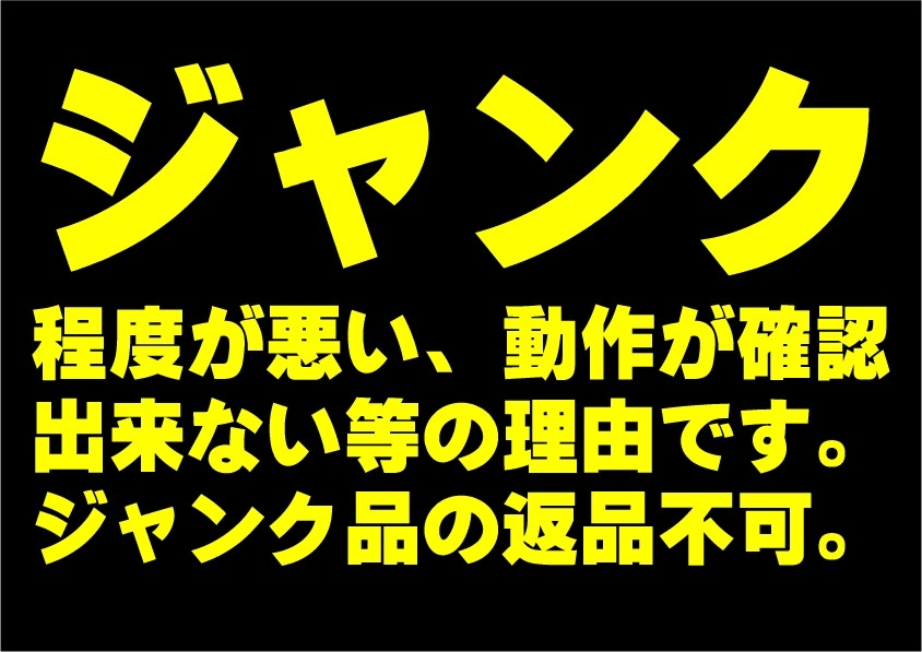 マキタ 充電式ハンマドリル 18V 青 本体のみ HR165D　ジャンク_画像7