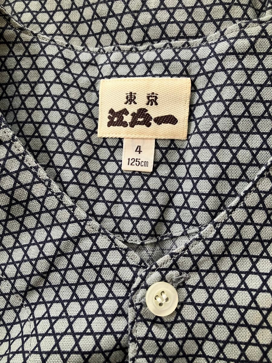 子供用ダボシャツ　東京江戸一・かごめ（江戸小紋）４号サイズ（１２５）