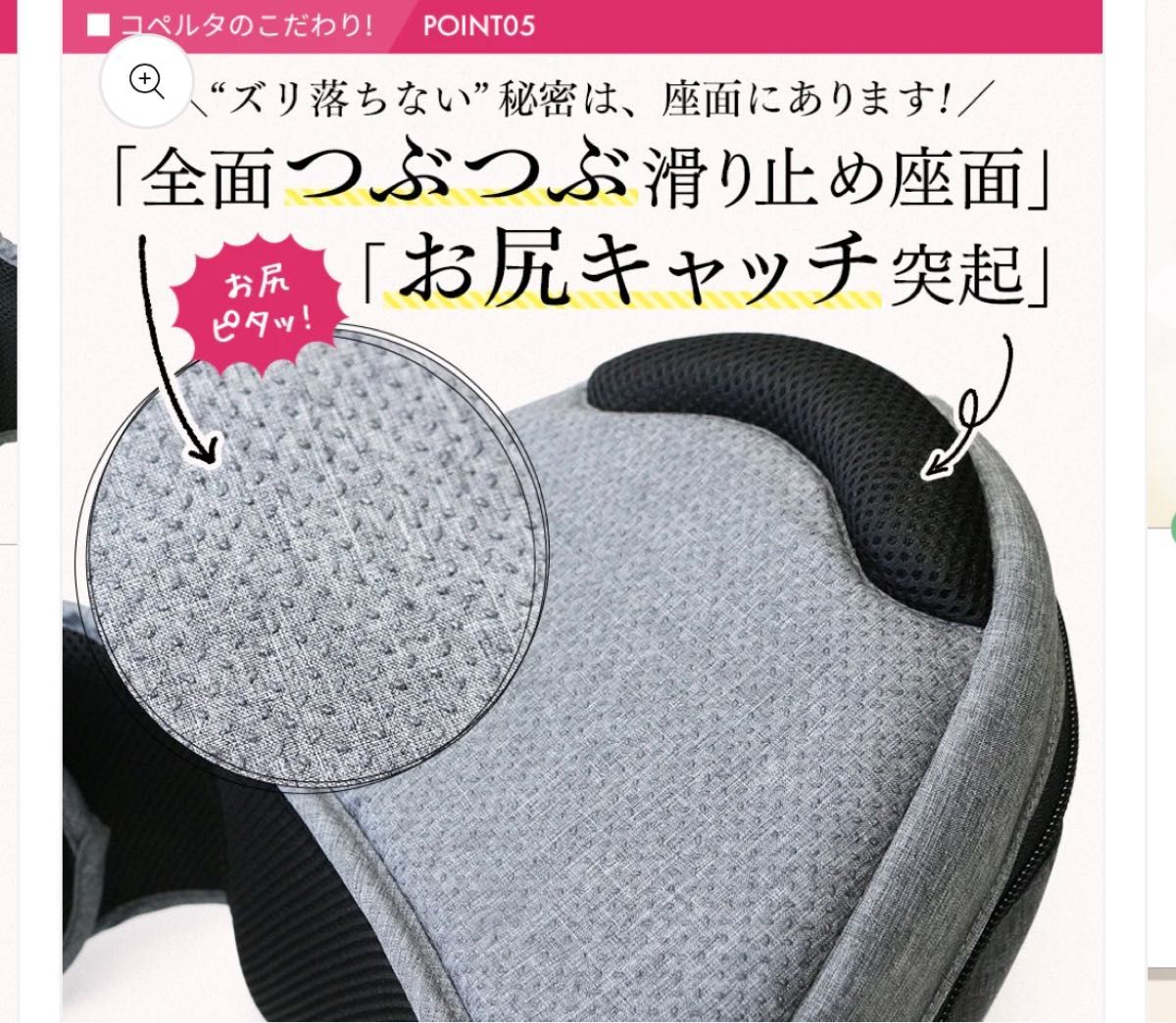 本日限定値下げ2199→1999【使用頻度少】Coperta  セーフティ付き　ヒップシート　グレーウエストポーチ