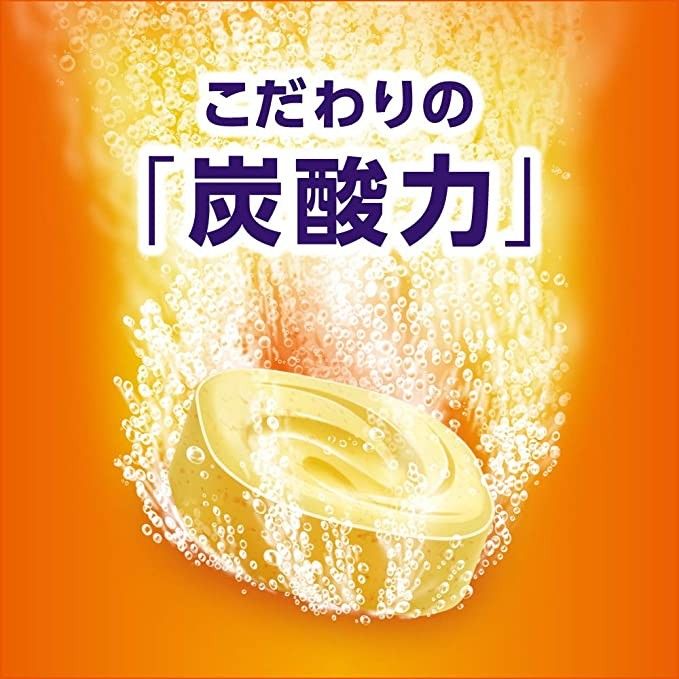 バブ 厳選4種類の香りセレクトBOX 薬用 炭酸 入浴剤 詰め合わせ40錠