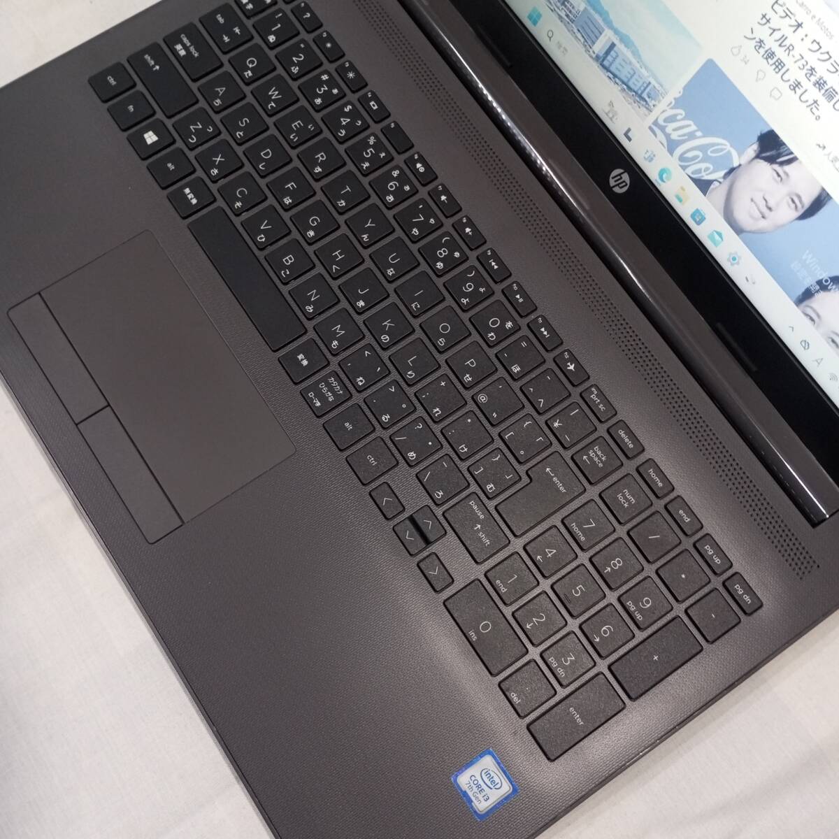 ★ 美品 ★ HP 250 G7 Corei3 【第7世代】メモリ8GB SSD128GB+HDD500GB Office2021搭載 の画像6