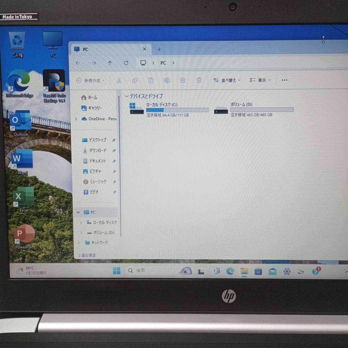 HP Probook 450 G5Core i3 6006U 【第6世代】メモリ8GB SSD128GB+HDD500GB Office2021搭載