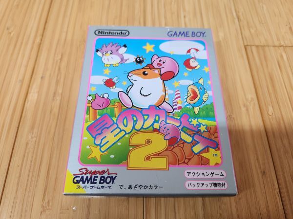 GB【同梱可 】星のカービィ2 箱、説明書セット　起動OK　ゲームボーイ【商品詳細をお読み下さい】_画像1