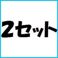 KKOBO ゴム ベルト カセット ラジカセ レコーダー 修理 保守 補修 交換 用 (２セット)_画像7