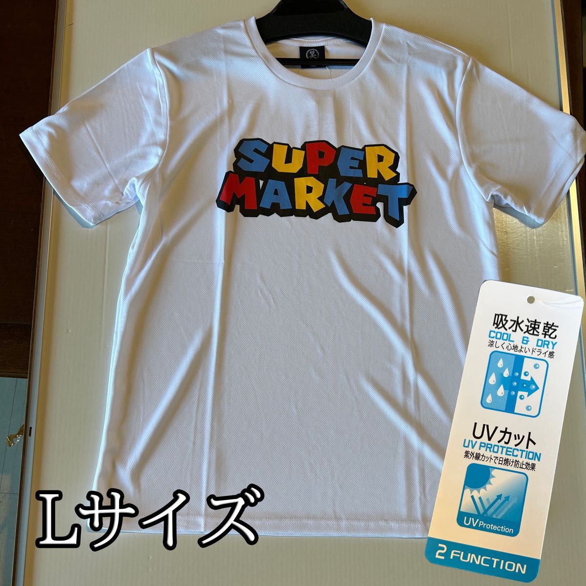 マリオ　パロディTシャツ おもしろTシャツ　吸水　速乾　UVカット　Lサイズ　